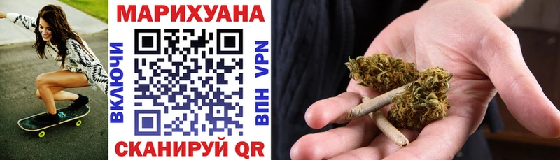 Купить A-PVP  Меф  ГАШ  МАРИХУАНА  Кокаин  Елизово