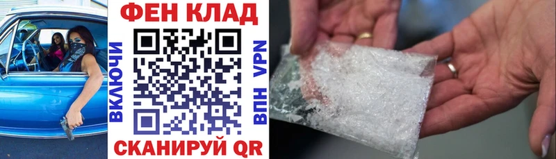 Купить Елизово АМФ Premium