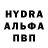 Первитин винт Danik Hdy