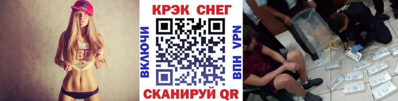 Cocaine Columbia  Купить закладки  Елизово 