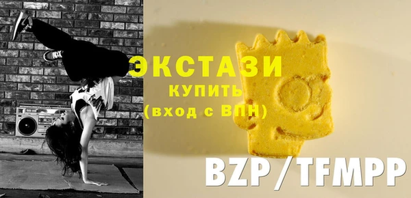 мет Балабаново