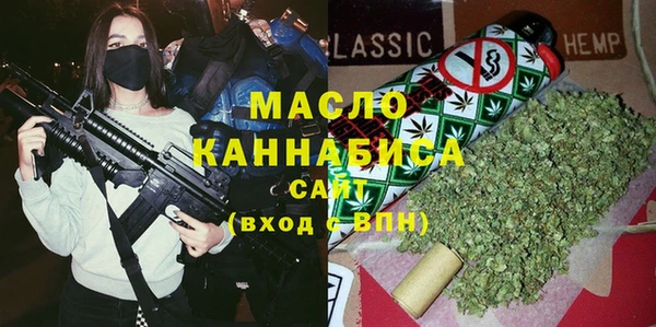 мет Балабаново