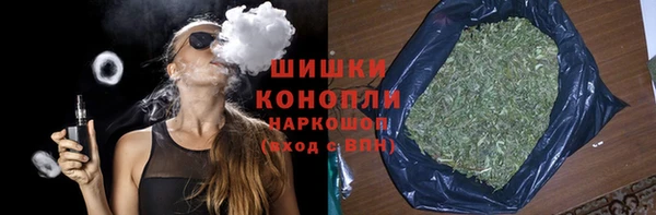 эйфоретик Баксан