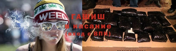 мет Балабаново