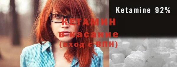 эйфоретик Баксан