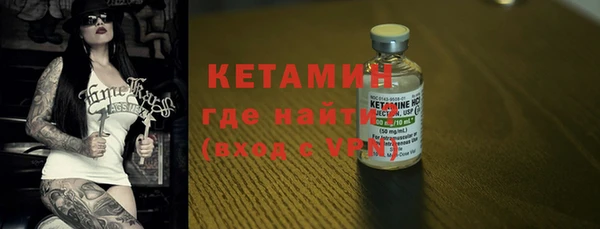 эйфоретик Баксан