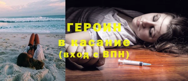 мет Балабаново