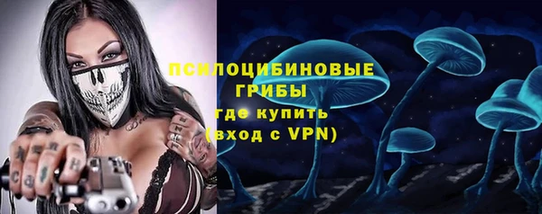 мет Балабаново
