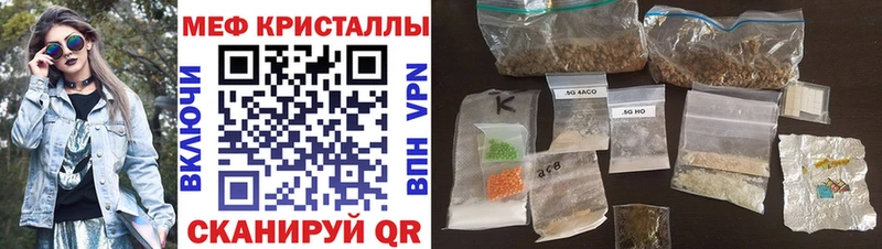 Купить  Елизово  МЯУ-МЯУ мяу мяу 