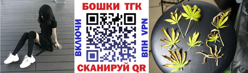 Каннабис сатива Купить Елизово